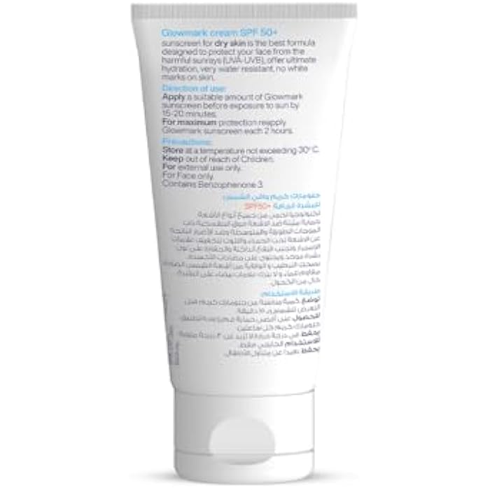 glowmark Sun Screen Cream for Dry Skin 50 m - Image 2